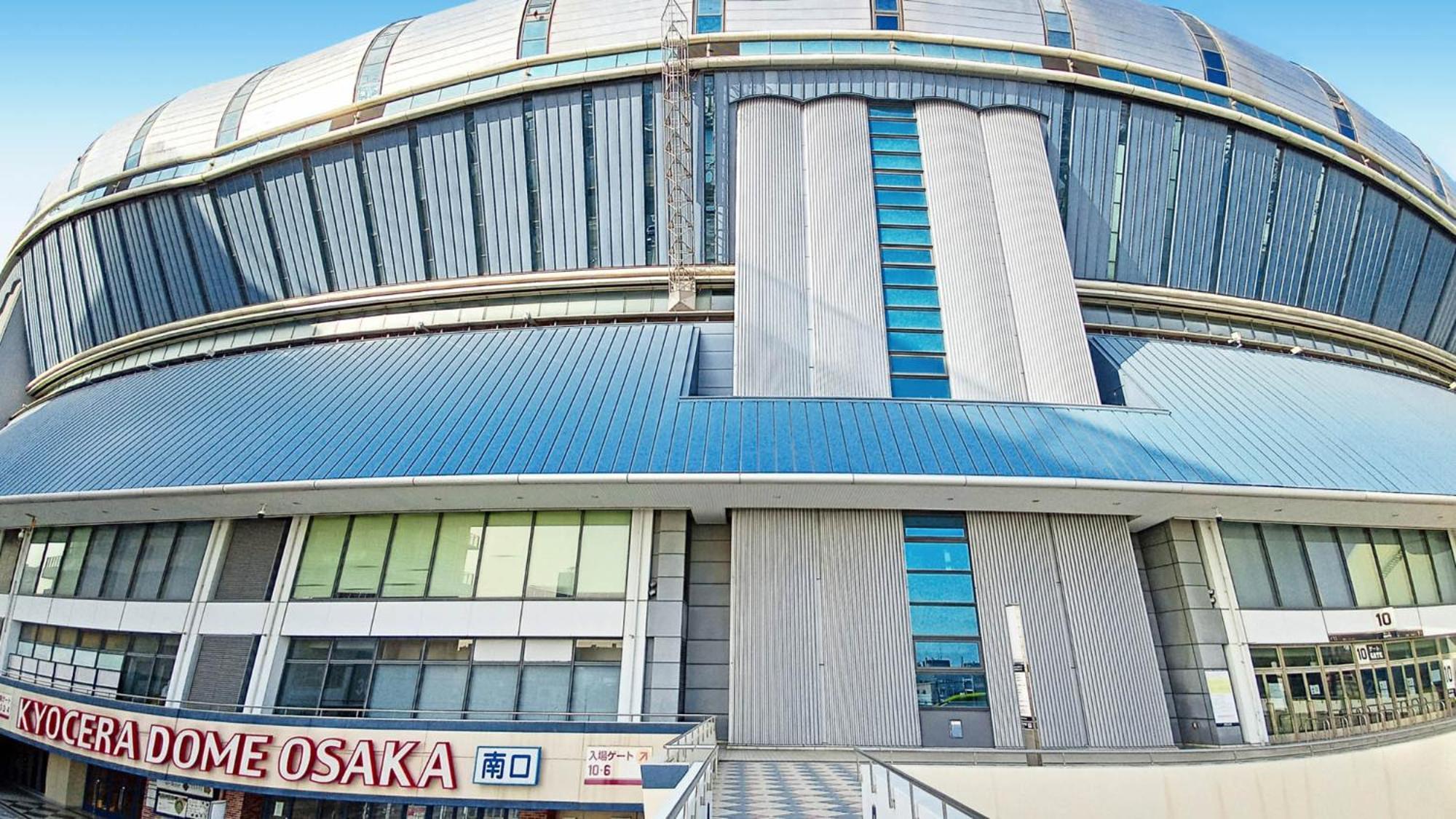 Toyoko Inn Osaka Honmachi No1 Bagian luar foto