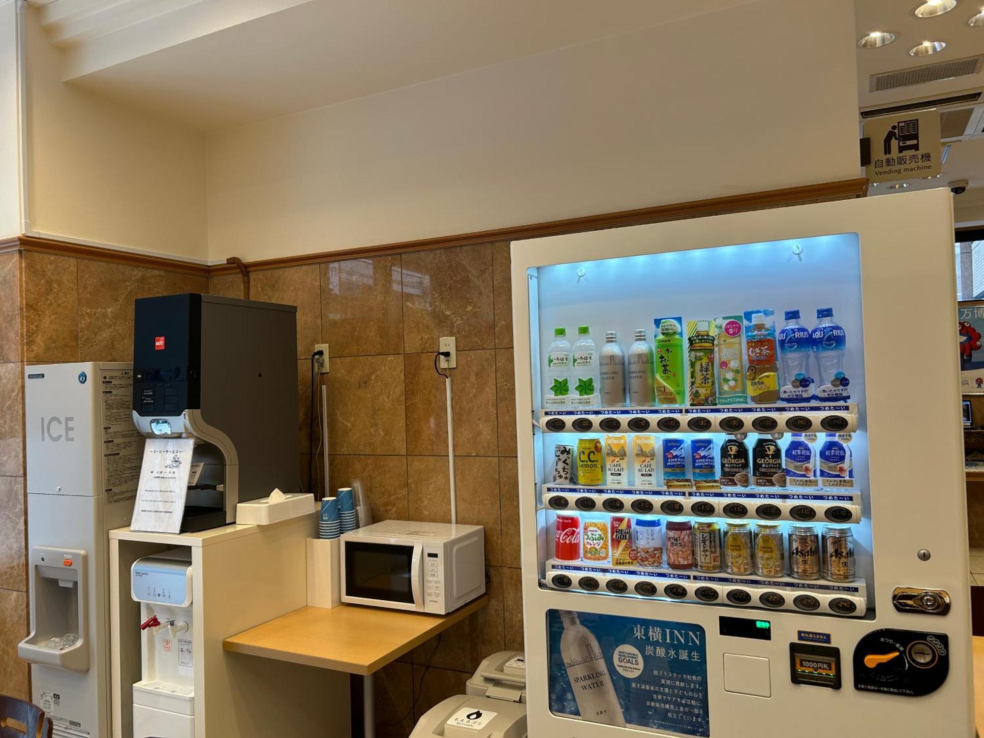 Toyoko Inn Osaka Honmachi No1 Bagian luar foto