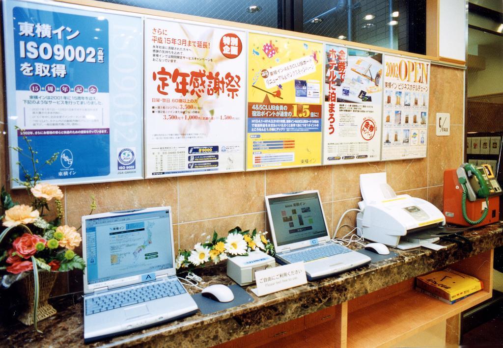 Toyoko Inn Osaka Honmachi No1 Bagian luar foto