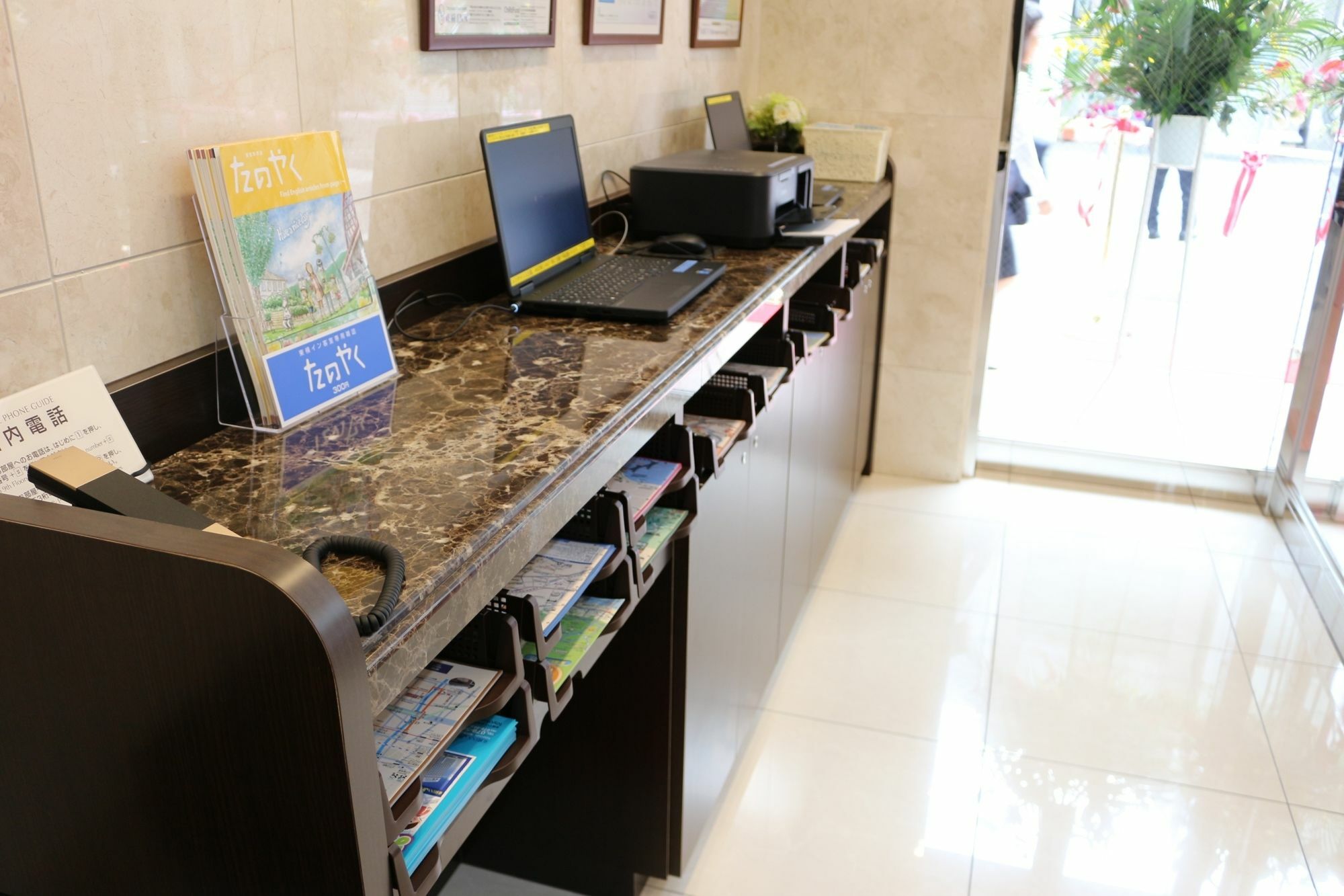 Toyoko Inn Osaka Honmachi No1 Bagian luar foto
