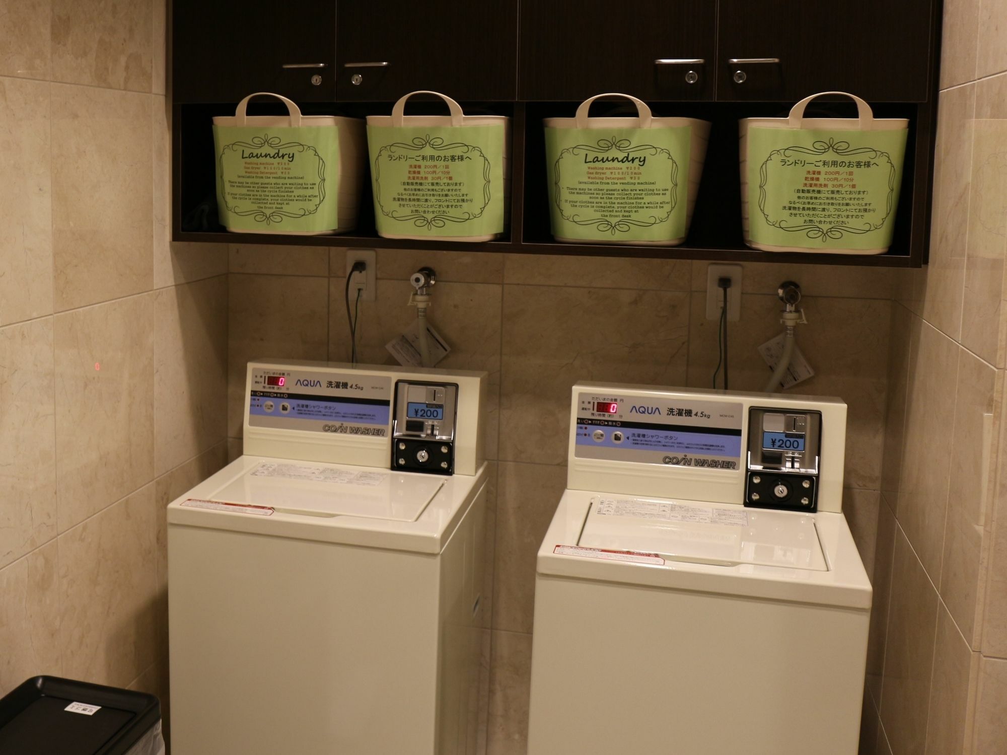 Toyoko Inn Osaka Honmachi No1 Bagian luar foto