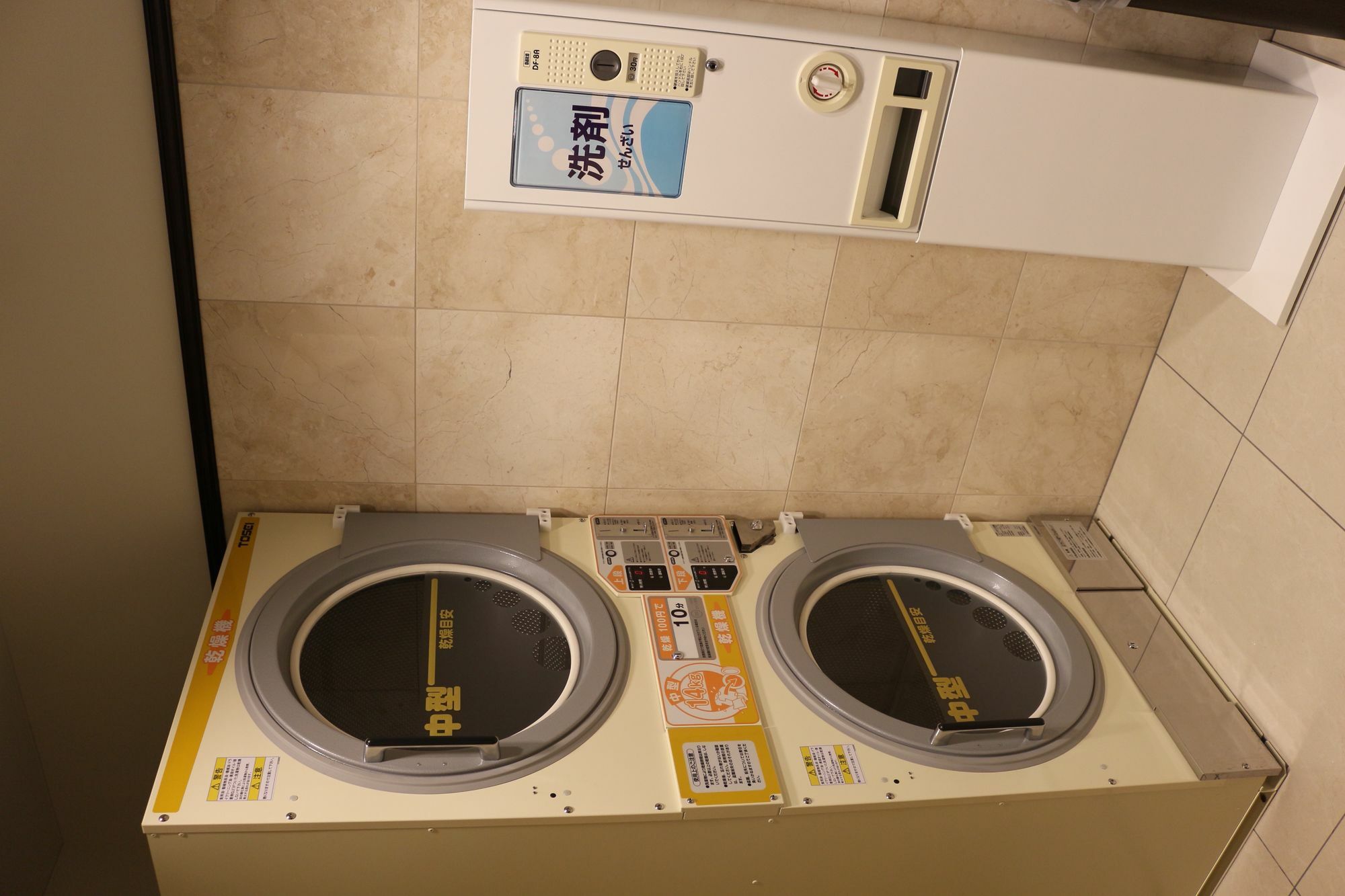 Toyoko Inn Osaka Honmachi No1 Bagian luar foto